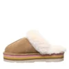Bearpaw Women's Retro Loki Slippers